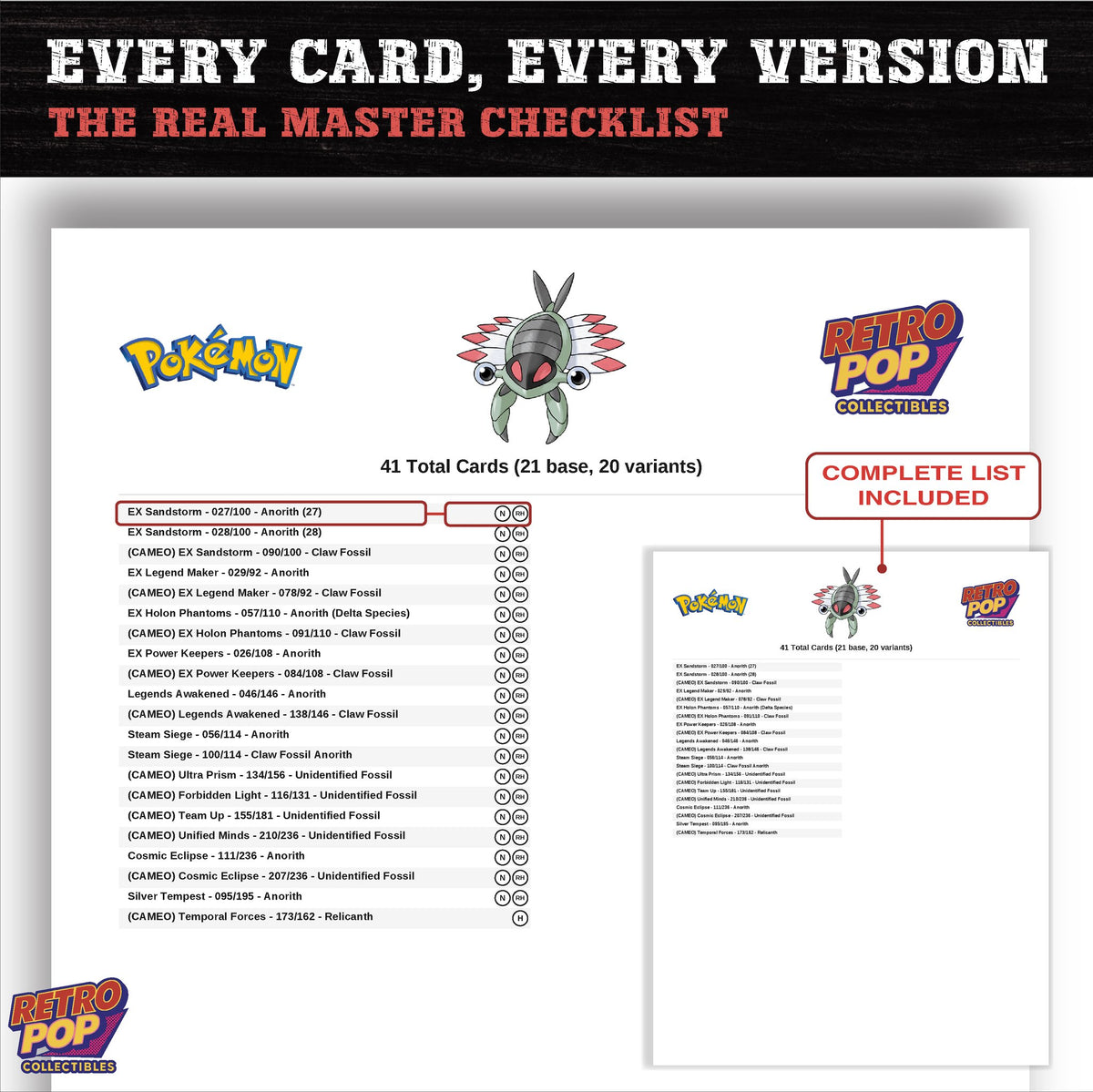 Anorith master set checklist PDF preview - every card listed