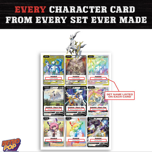 Arceus card collection preview - every set Arceus appears in