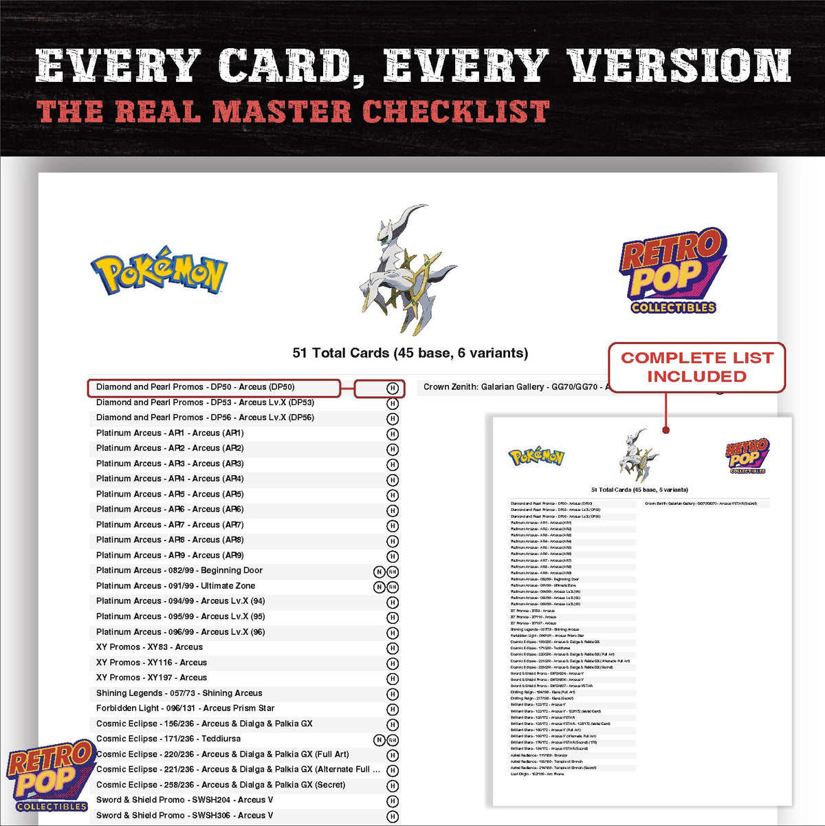 Arceus master set checklist PDF preview - every card listed