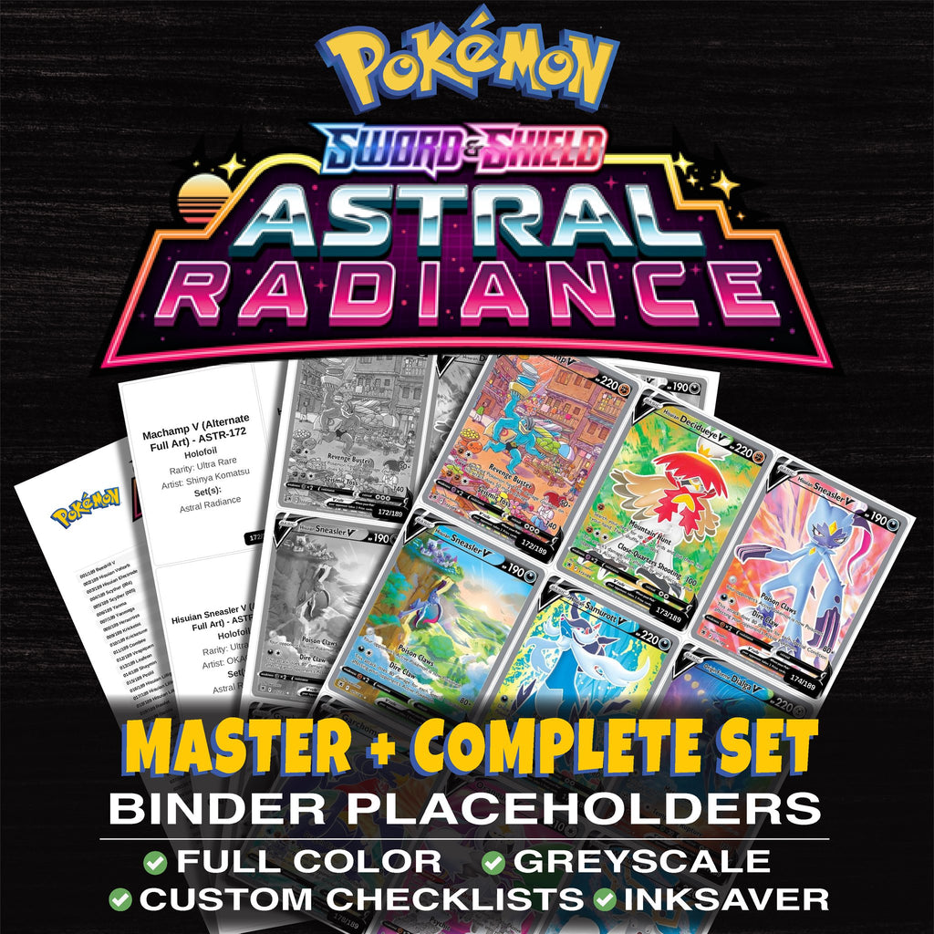 Astral Radiance Pokemon binder placeholders printable PDF - includes Machamp V (Alternate Full Art)
