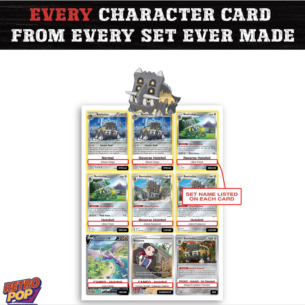 Bastiodon card collection preview - every set Bastiodon appears in