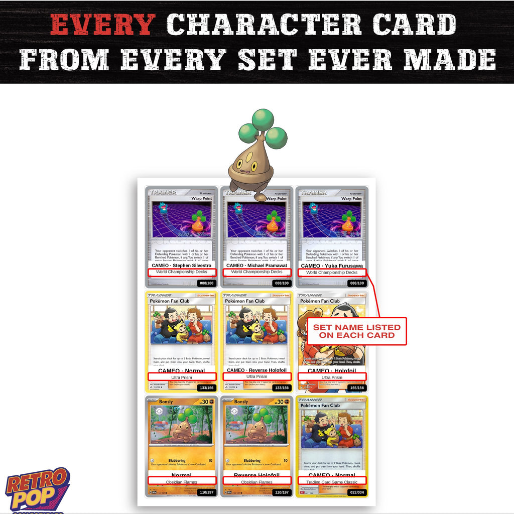 Bonsly card collection preview - every set Bonsly appears in