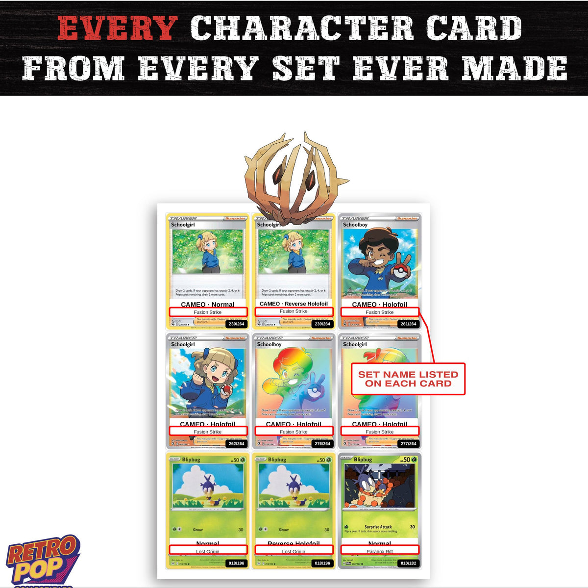 Bramblin card collection preview - every set Bramblin appears in