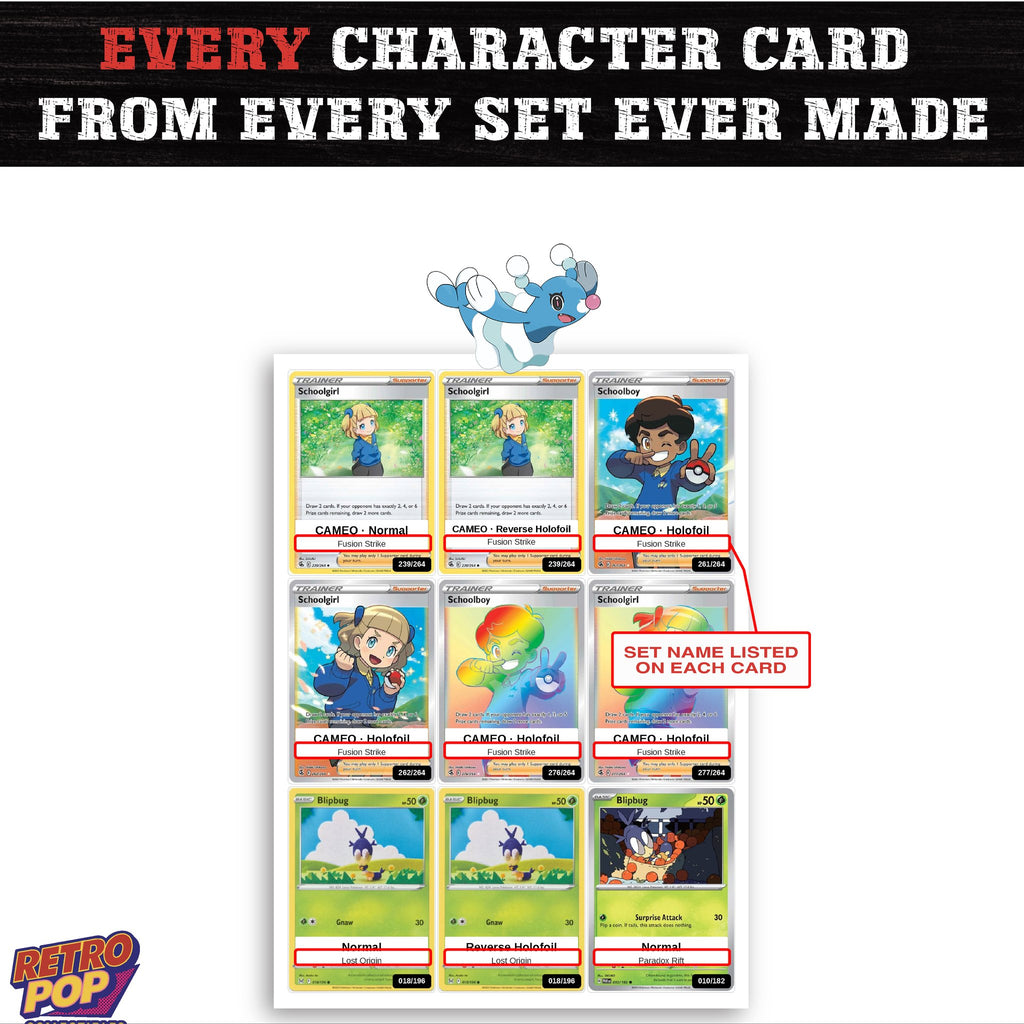 Brionne card collection preview - every set Brionne appears in