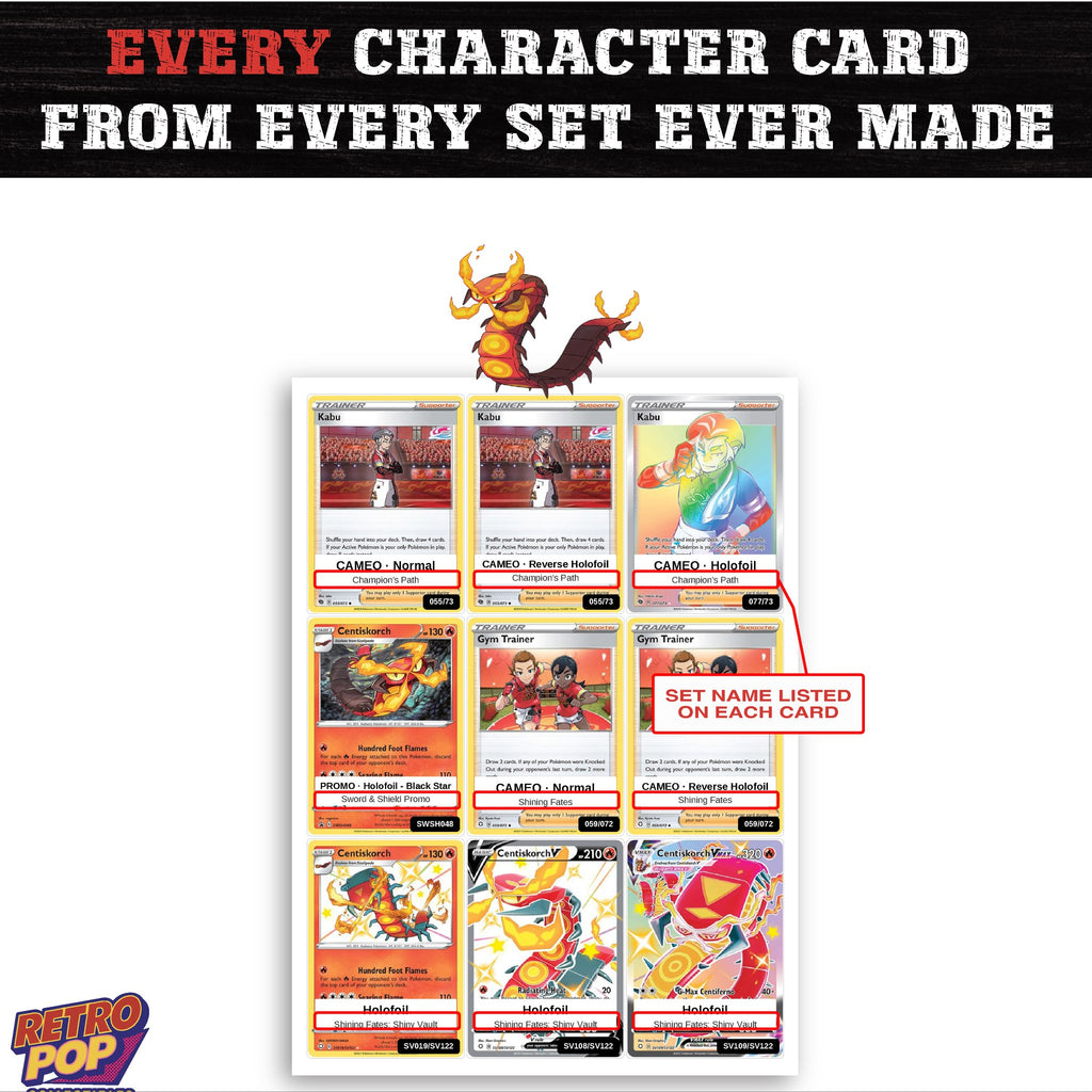 Centiskorch card collection preview - every set Centiskorch appears in