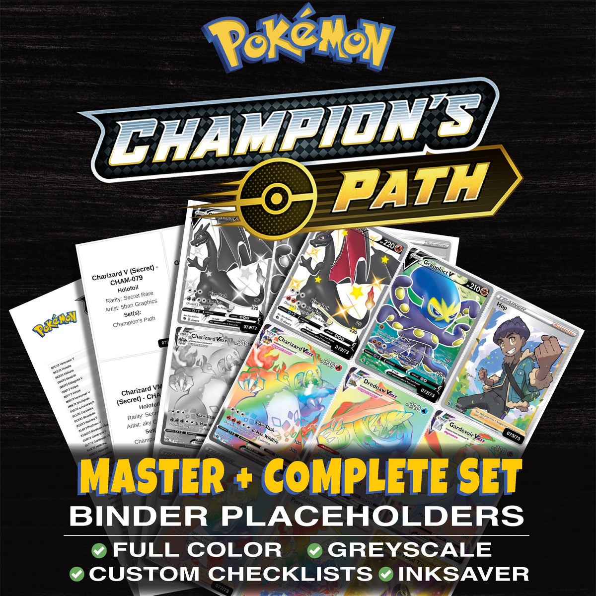 Champion's Path Pokemon binder placeholders printable PDF - includes Charizard V (Secret)