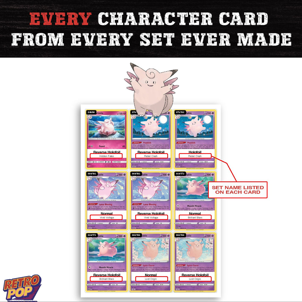 Clefable card collection preview - every set Clefable appears in