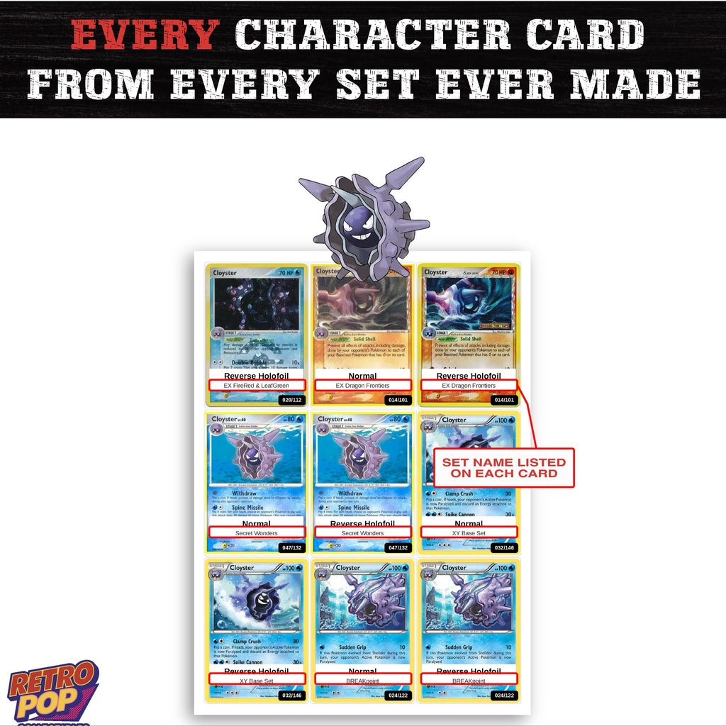Cloyster card collection preview - every set Cloyster appears in