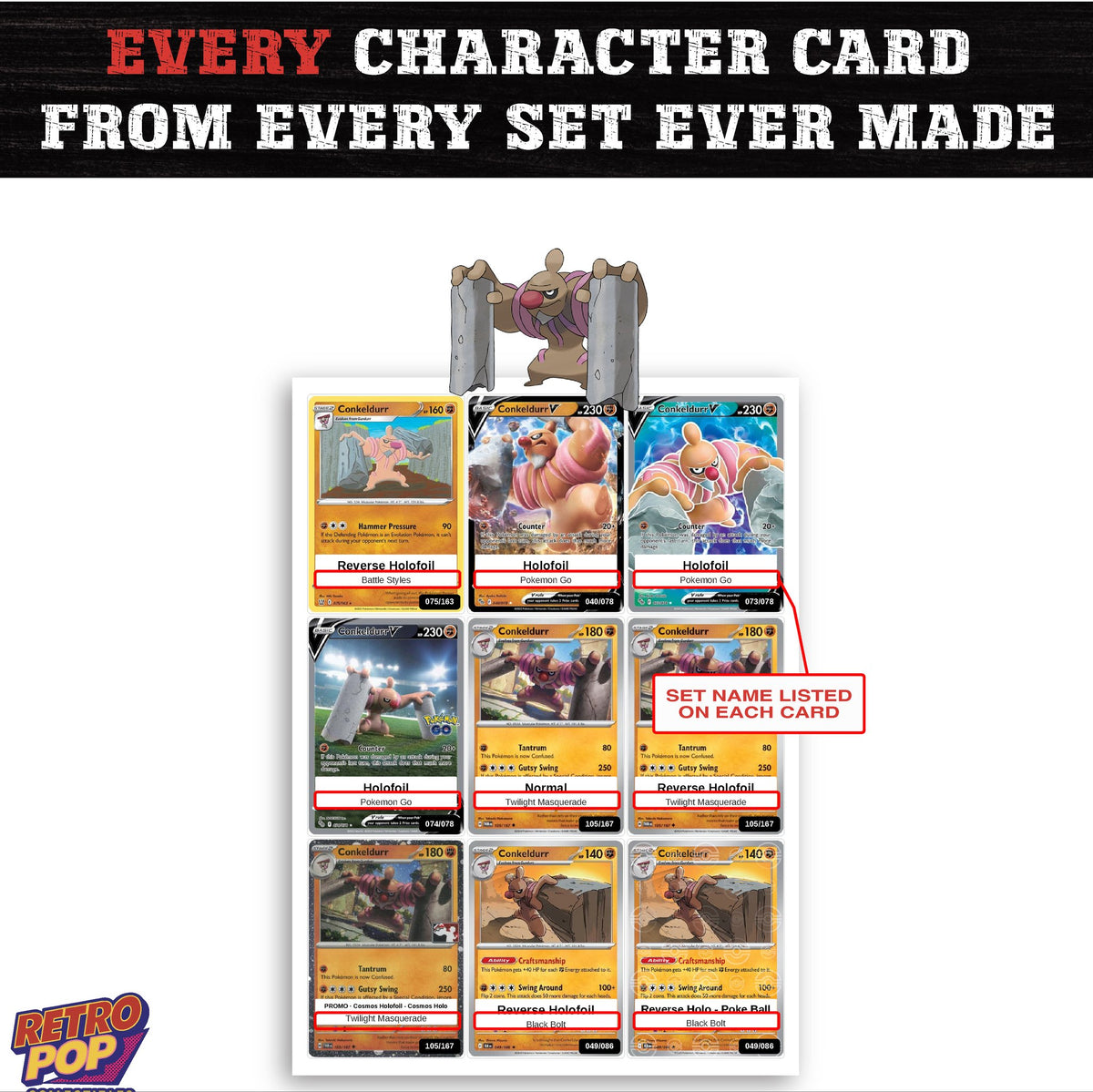 Conkeldurr card collection preview - every set Conkeldurr appears in