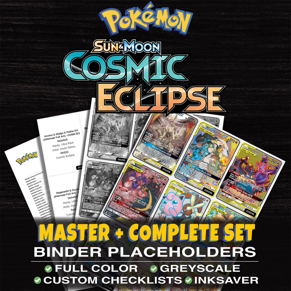 Cosmic Eclipse Pokemon binder placeholders printable PDF - includes Arceus & Dialga & Palkia GX (Alternate Full Art)