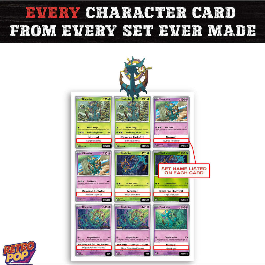 Dhelmise card collection preview - every set Dhelmise appears in