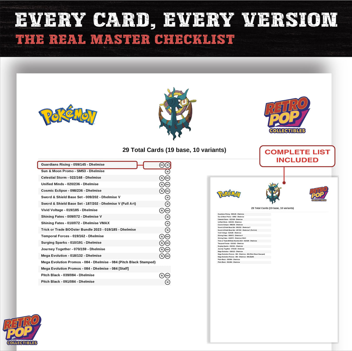 Dhelmise master set checklist PDF preview - every card listed