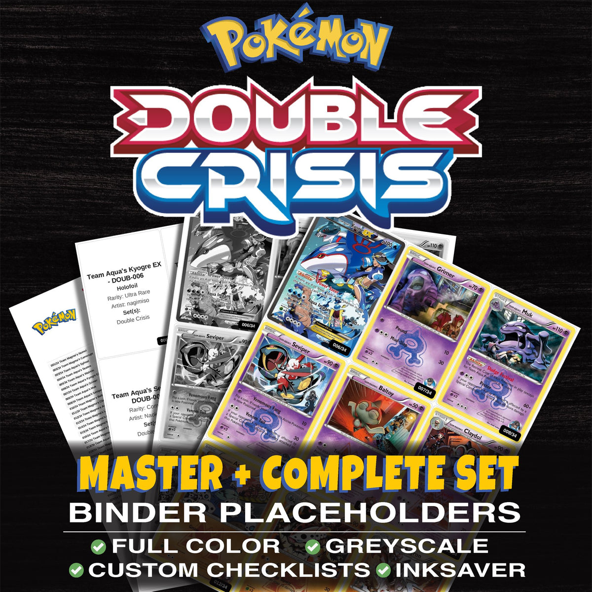 Double Crisis Pokemon binder placeholders printable PDF - includes Team Aqua's Kyogre EX