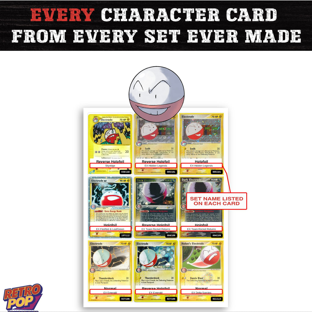 Electrode card collection preview - every set Electrode appears in