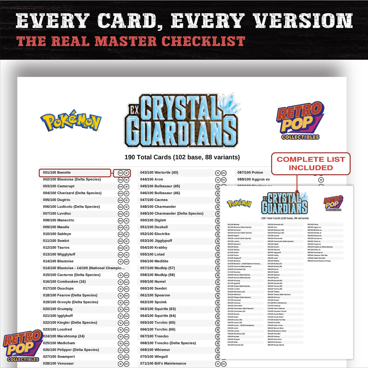 EX Crystal Guardians Pokemon card checklist PDF preview