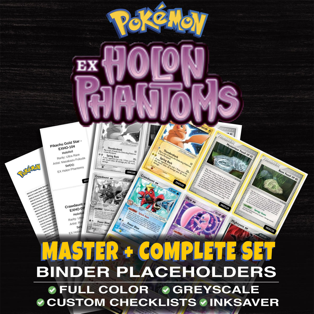 EX Holon Phantoms Pokemon binder placeholders printable PDF - includes Pikachu Gold Star