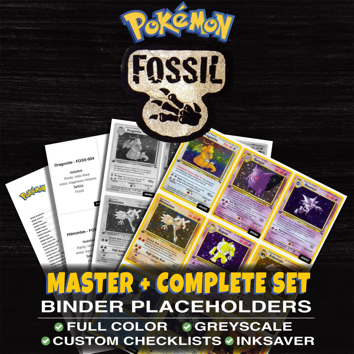 Fossil Pokemon binder placeholders printable PDF - includes Dragonite