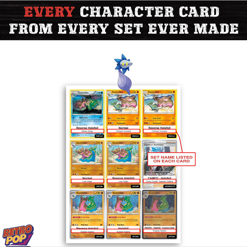 Glimmet card collection preview - every set Glimmet appears in