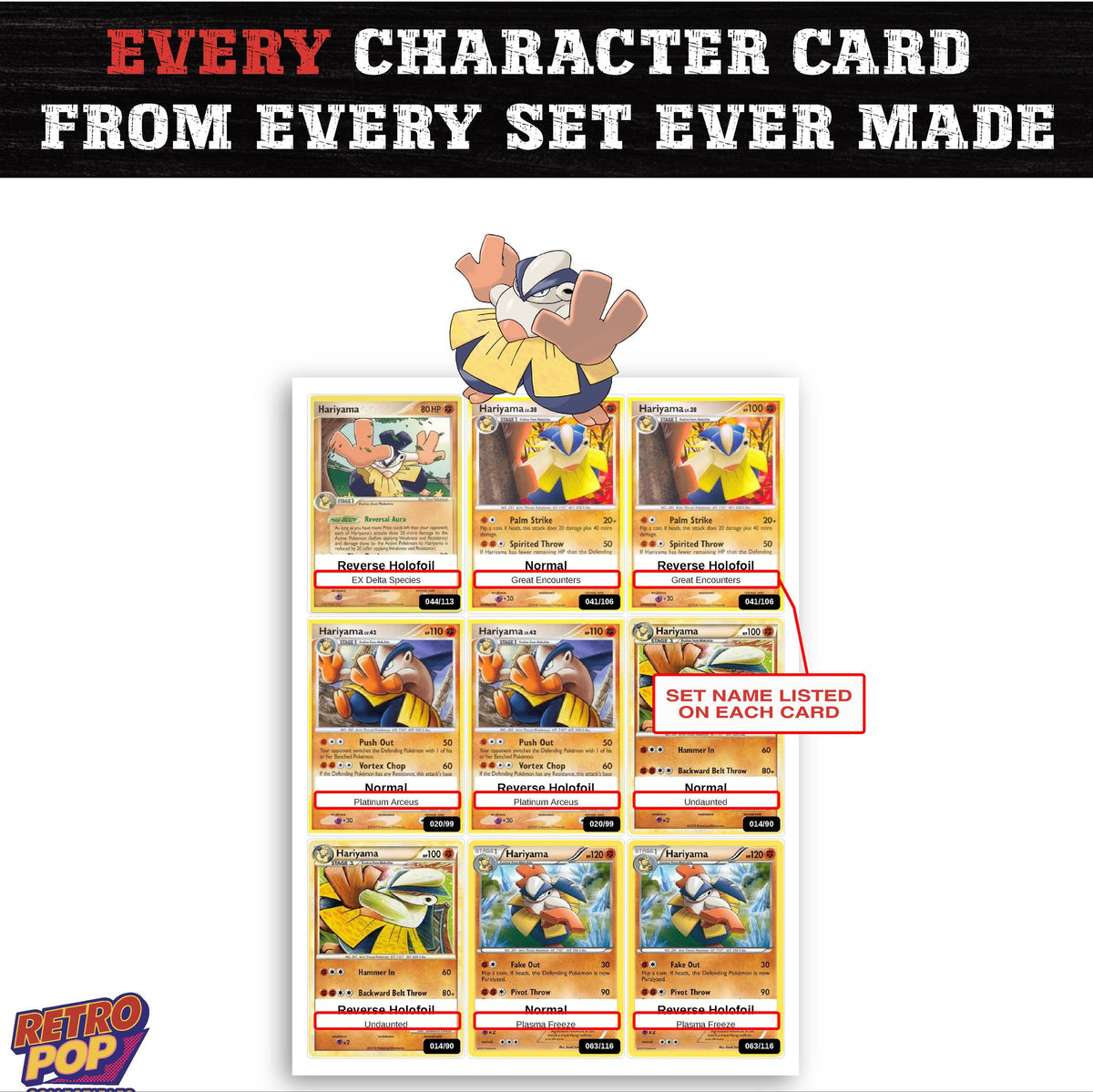 Hariyama card collection preview - every set Hariyama appears in
