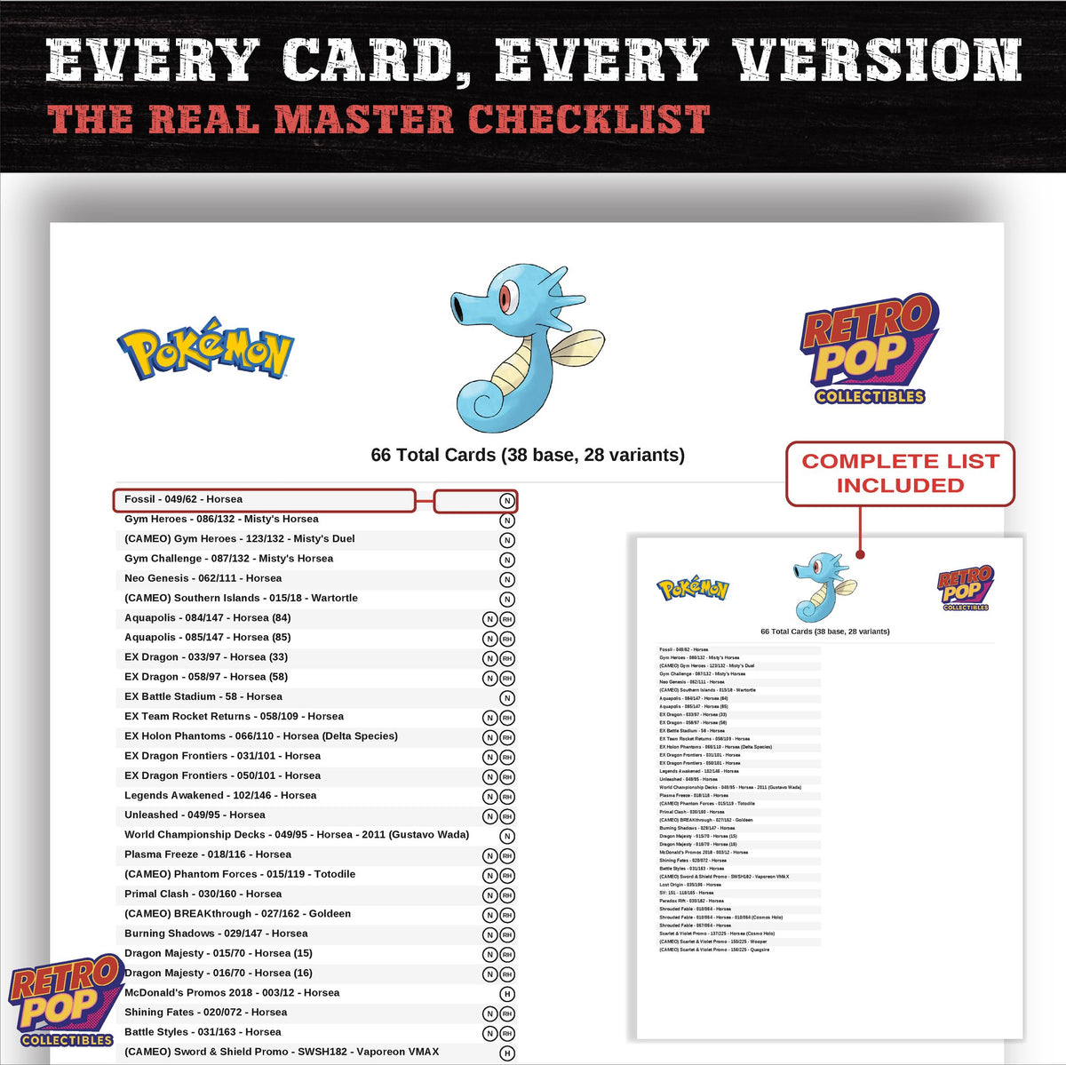 Horsea master set checklist PDF preview - every card listed