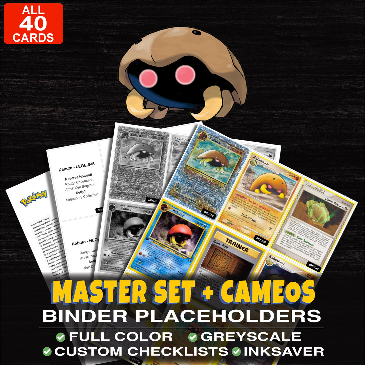 Every Kabuto Pokemon card ever made - master set binder placeholders with Kabuto