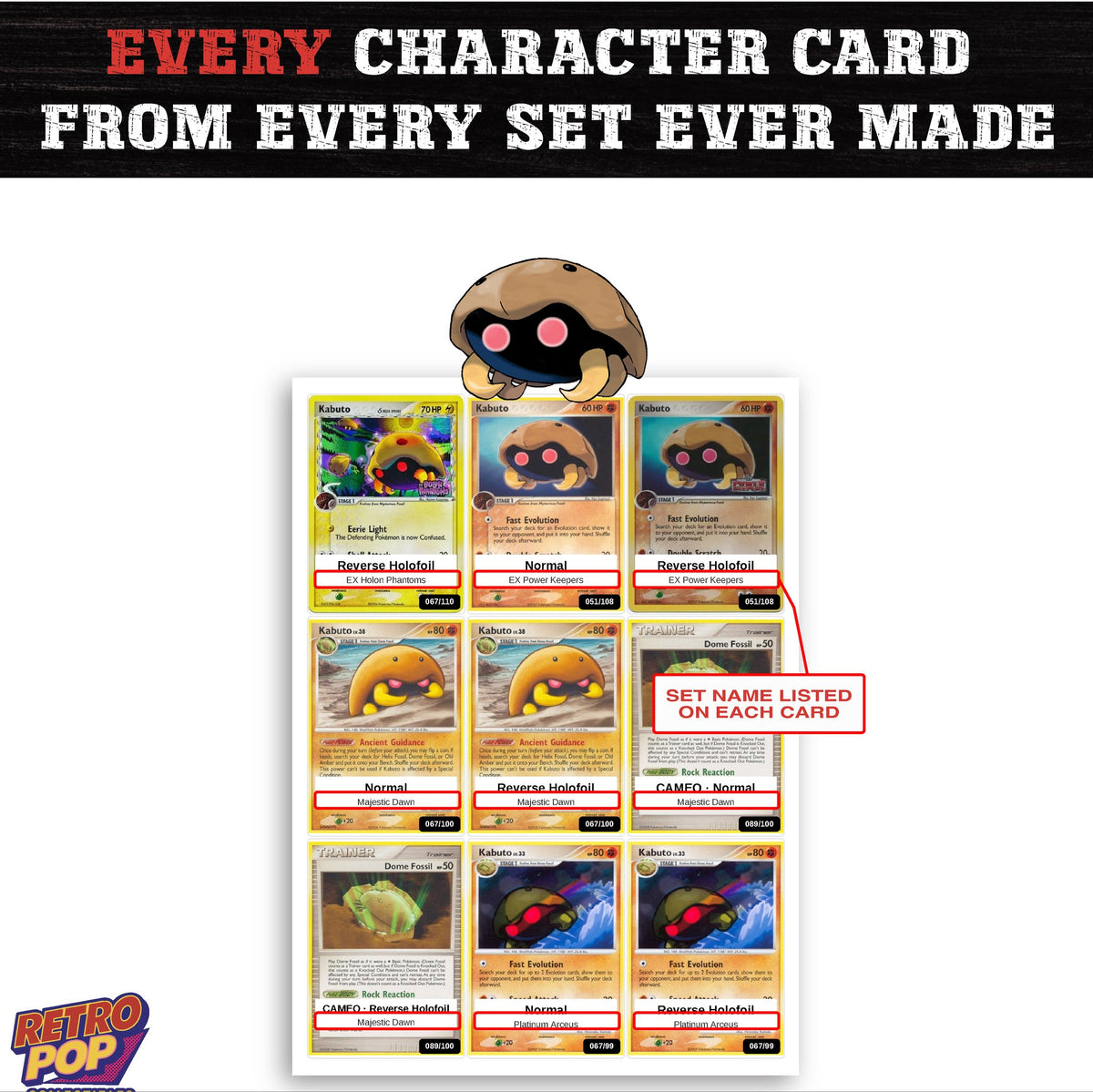Kabuto card collection preview - every set Kabuto appears in