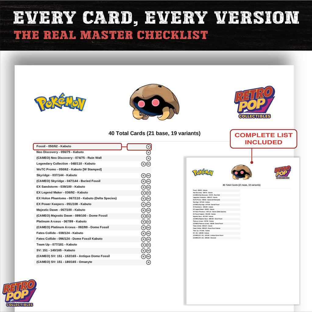 Kabuto master set checklist PDF preview - every card listed