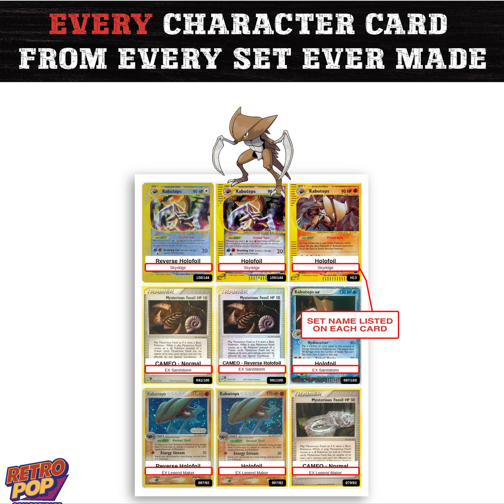Kabutops card collection preview - every set Kabutops appears in