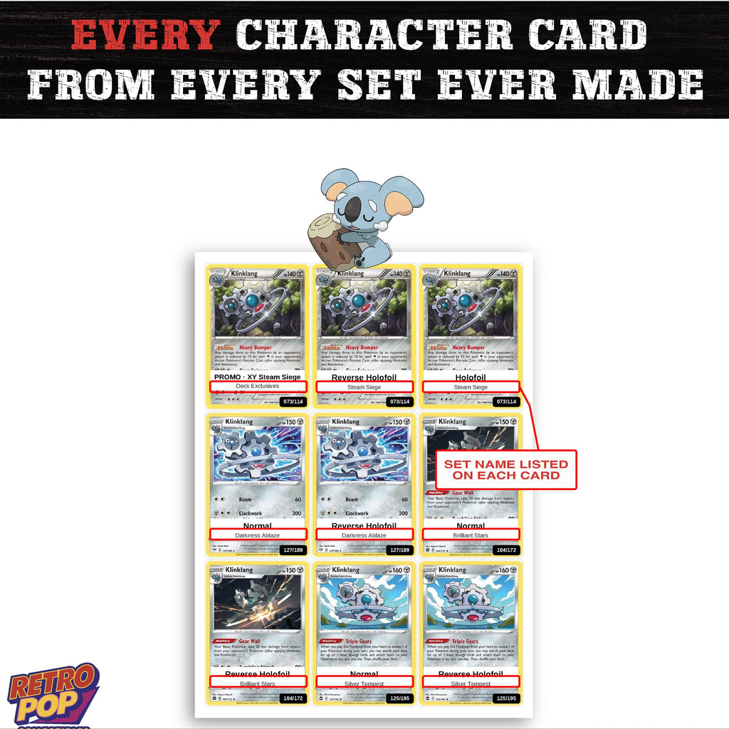 Komala card collection preview - every set Komala appears in
