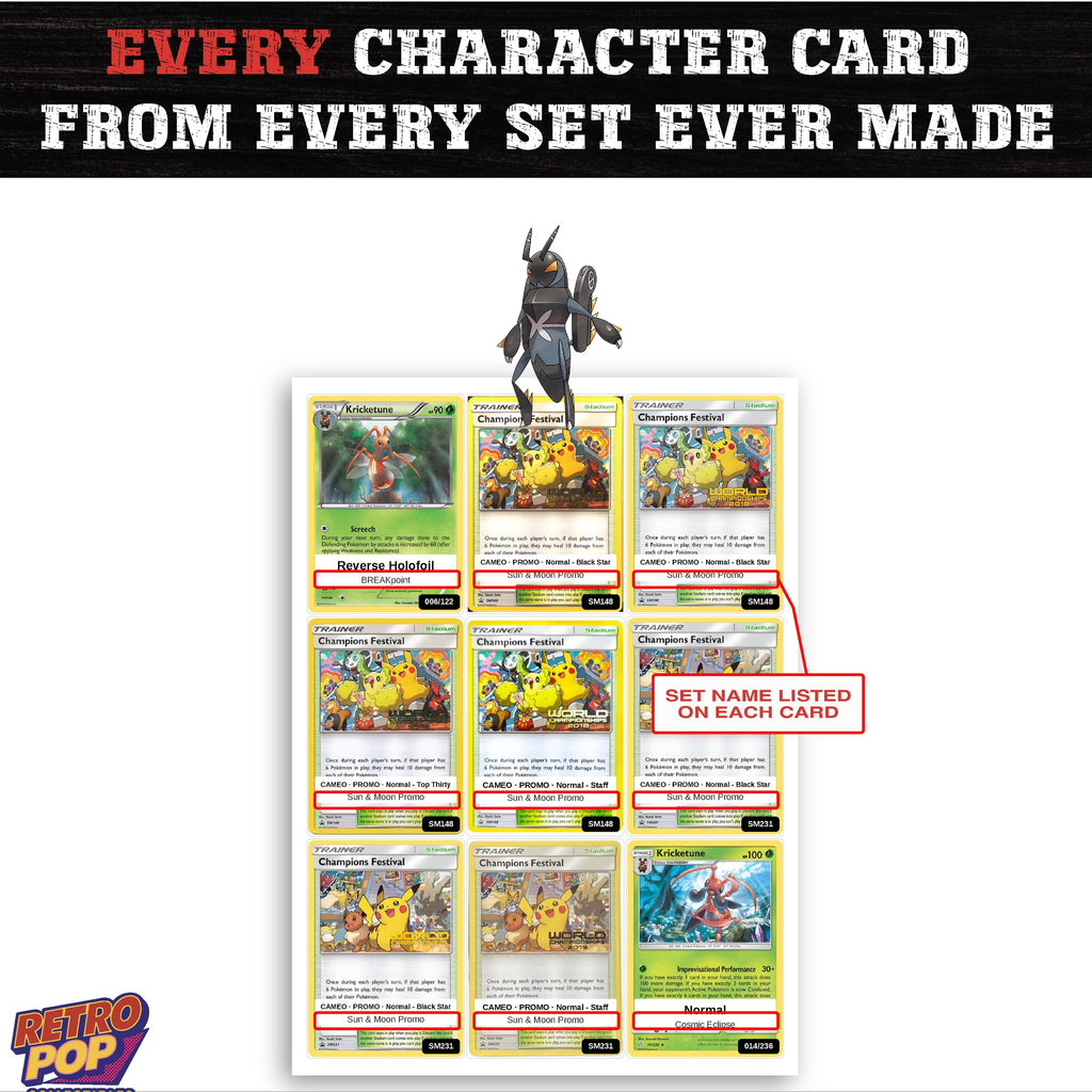 Lokix card collection preview - every set Lokix appears in
