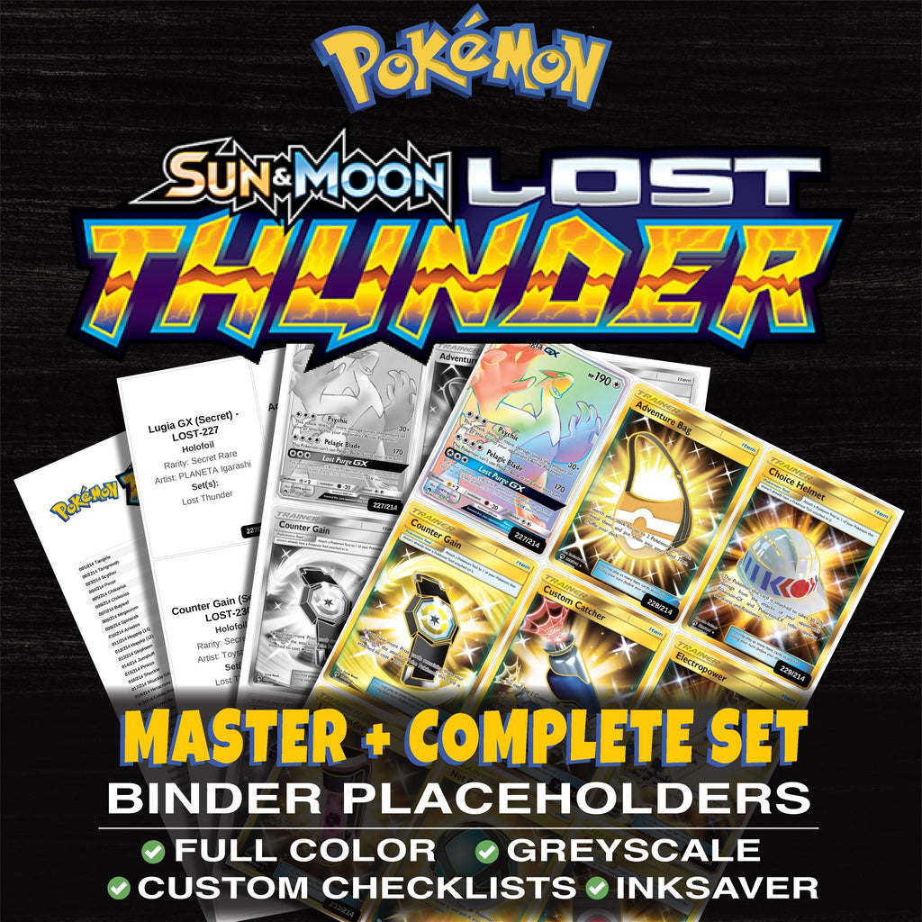 Lost Thunder Pokemon binder placeholders printable PDF - includes Lugia GX (Secret)