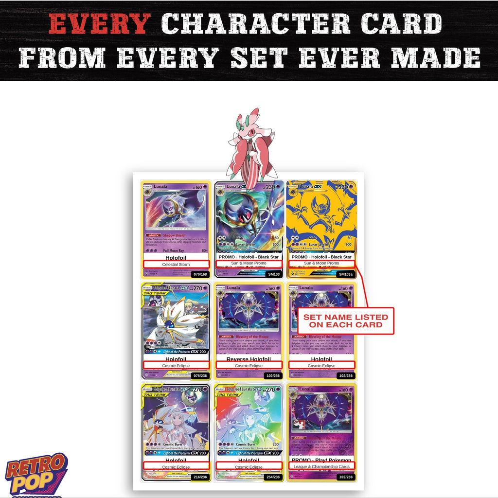 Lurantis card collection preview - every set Lurantis appears in