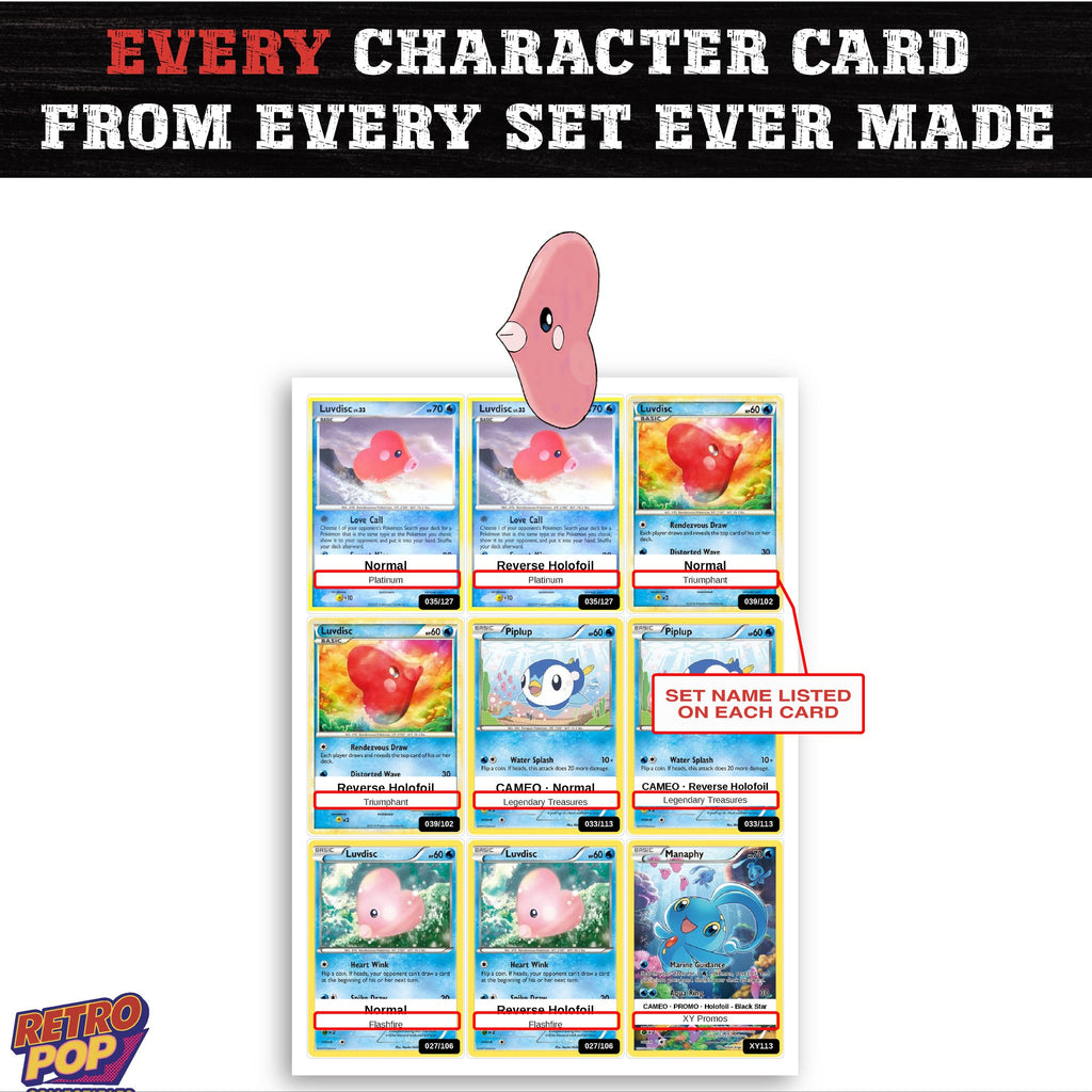 Luvdisc card collection preview - every set Luvdisc appears in