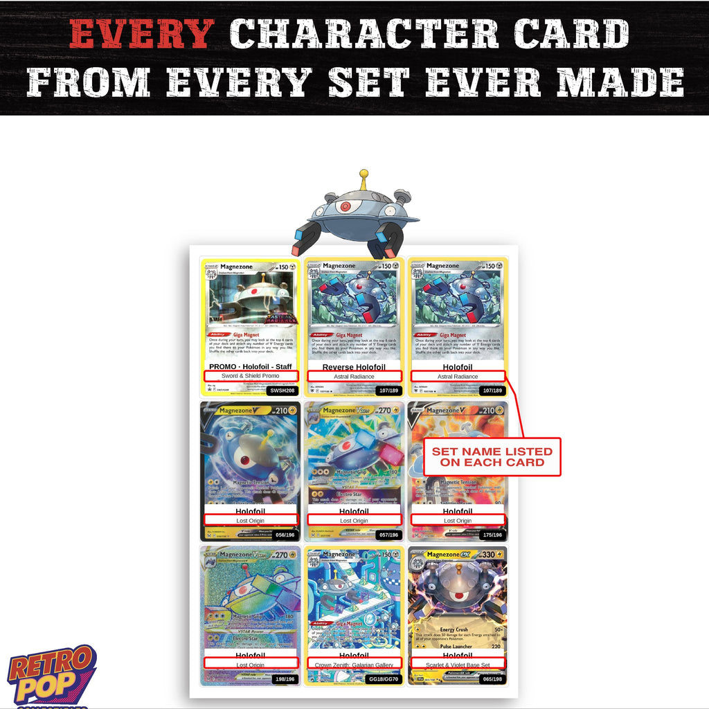 Magnezone card collection preview - every set Magnezone appears in