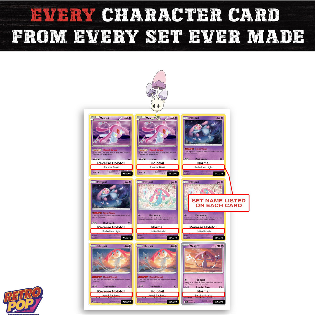 Morelull card collection preview - every set Morelull appears in