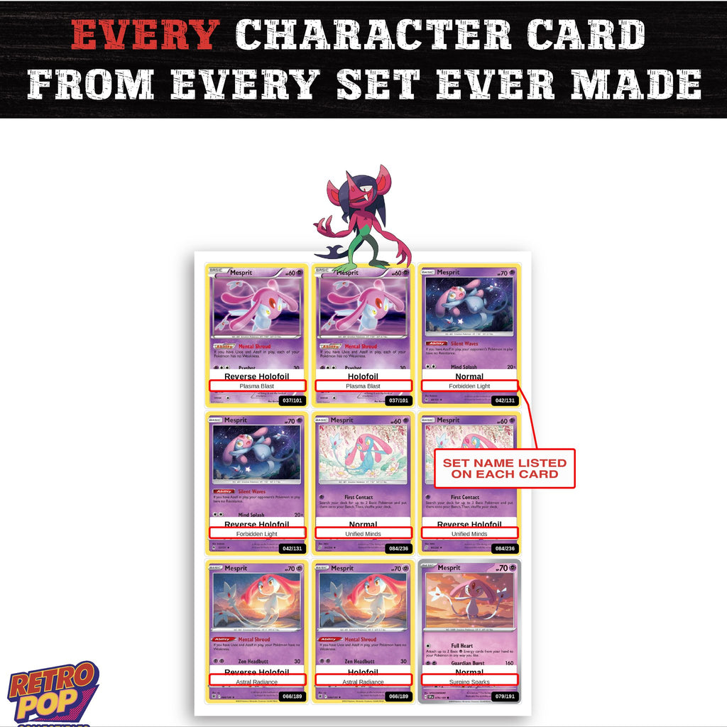 Morgrem card collection preview - every set Morgrem appears in