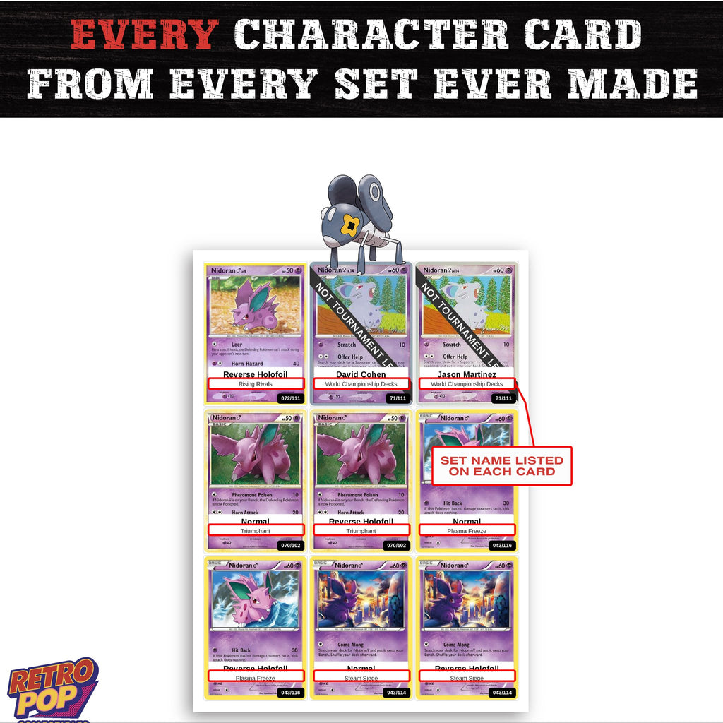 Nymble card collection preview - every set Nymble appears in