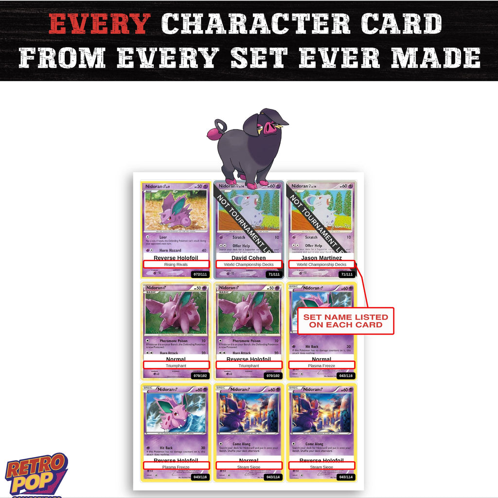 Oinkologne card collection preview - every set Oinkologne appears in