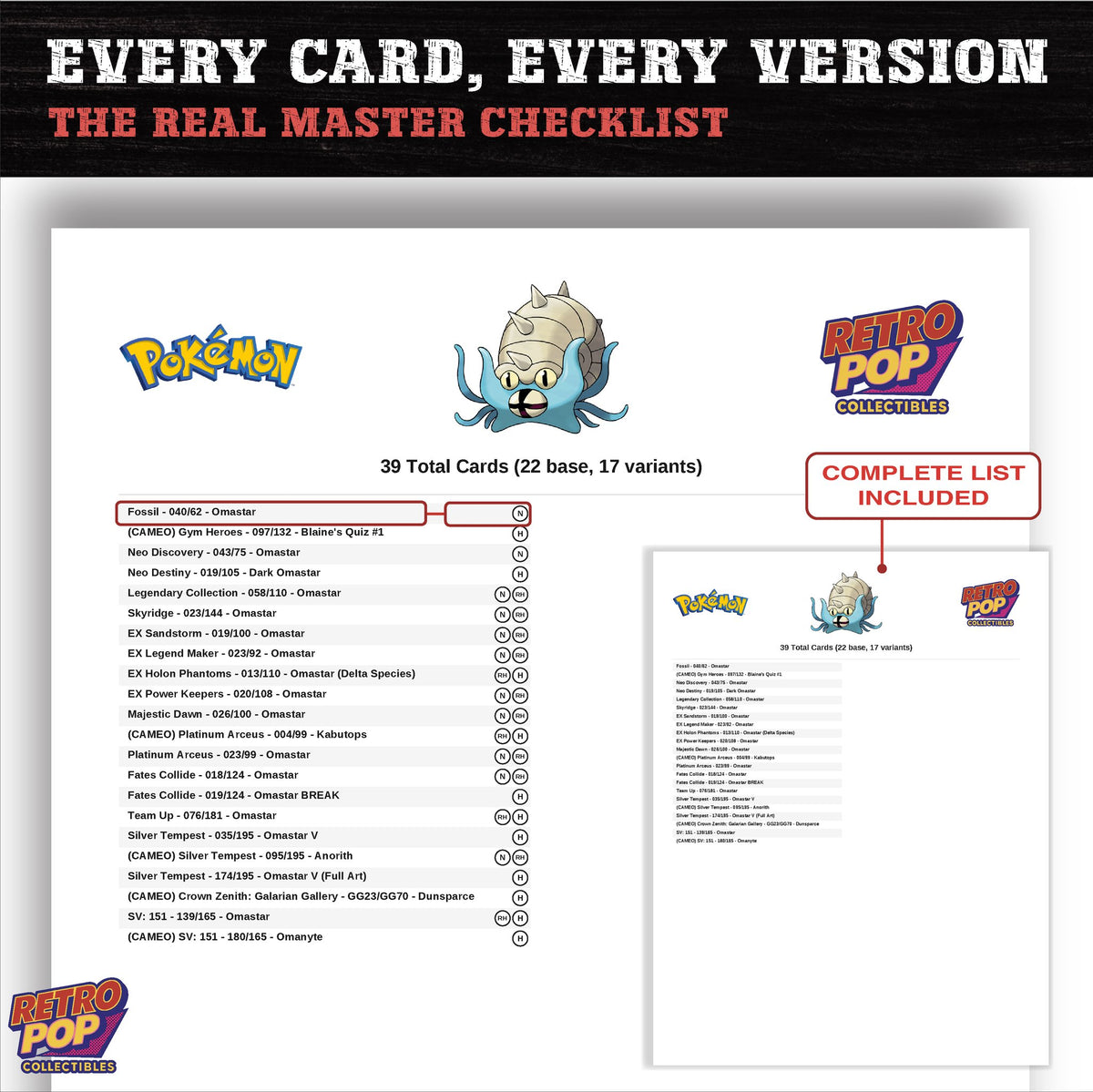 Omastar master set checklist PDF preview - every card listed