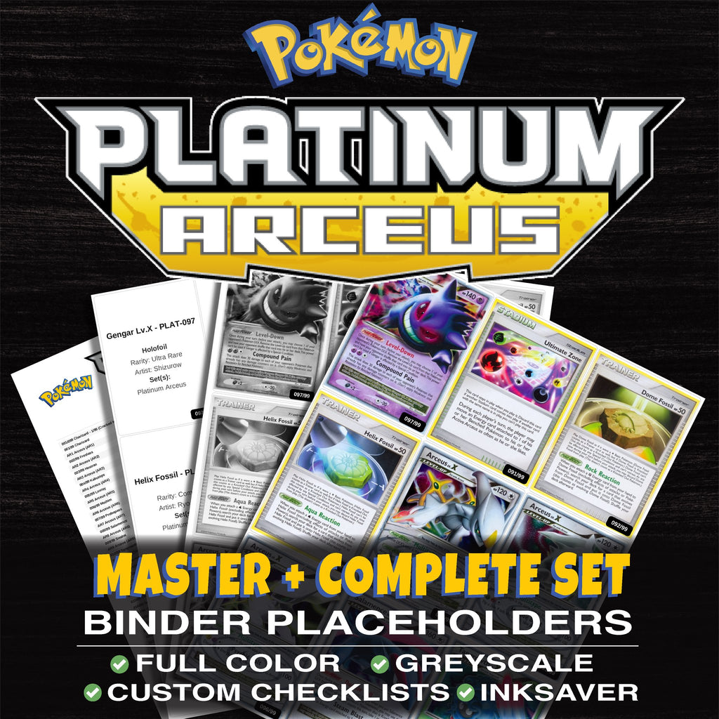 Platinum Arceus Pokemon binder placeholders printable PDF - includes Gengar Lv.X