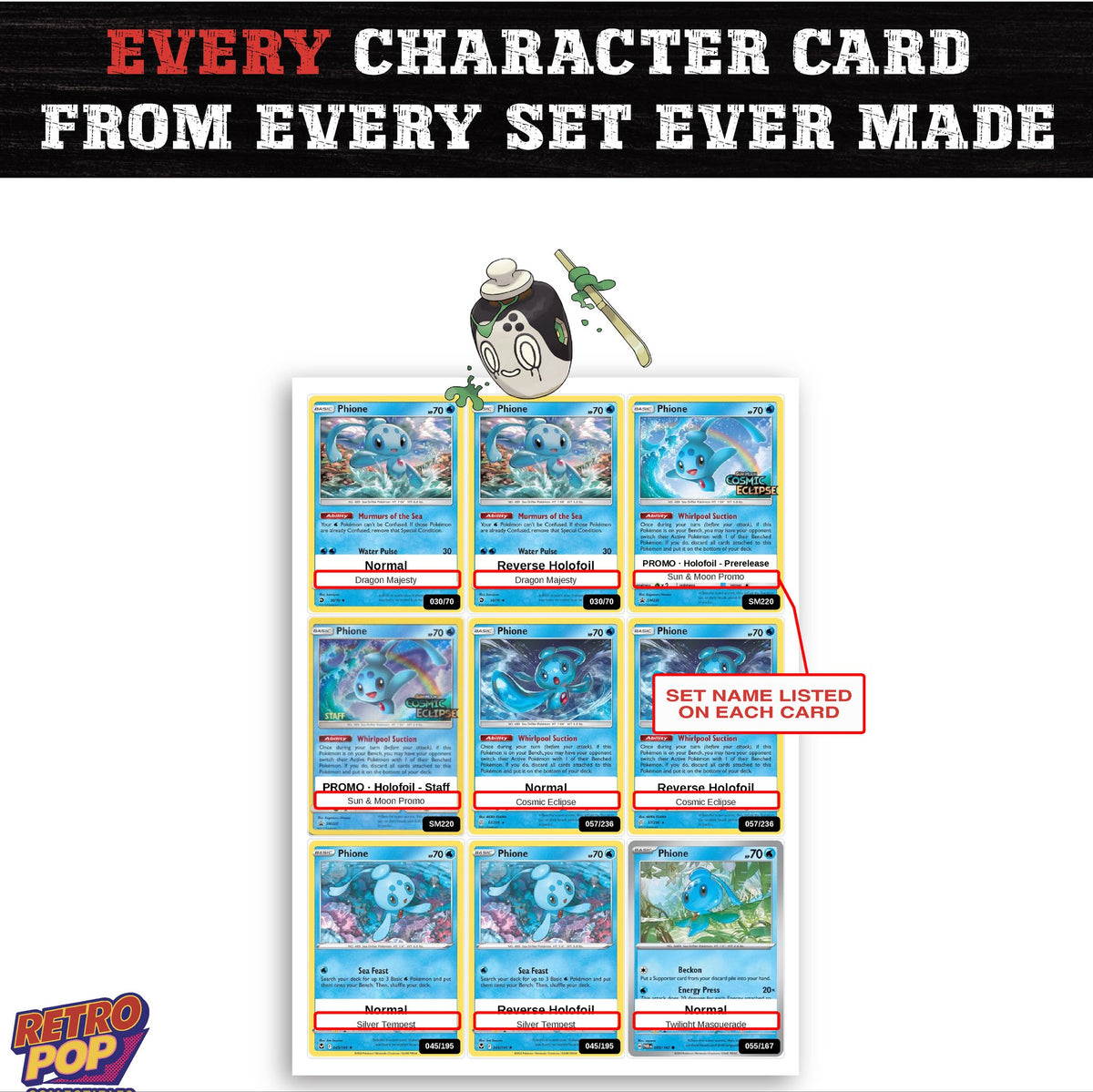 Poltchageist card collection preview - every set Poltchageist appears in