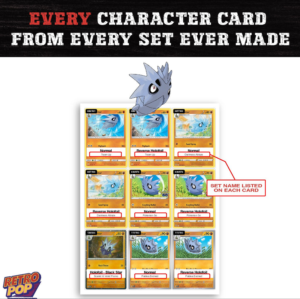 Pupitar card collection preview - every set Pupitar appears in