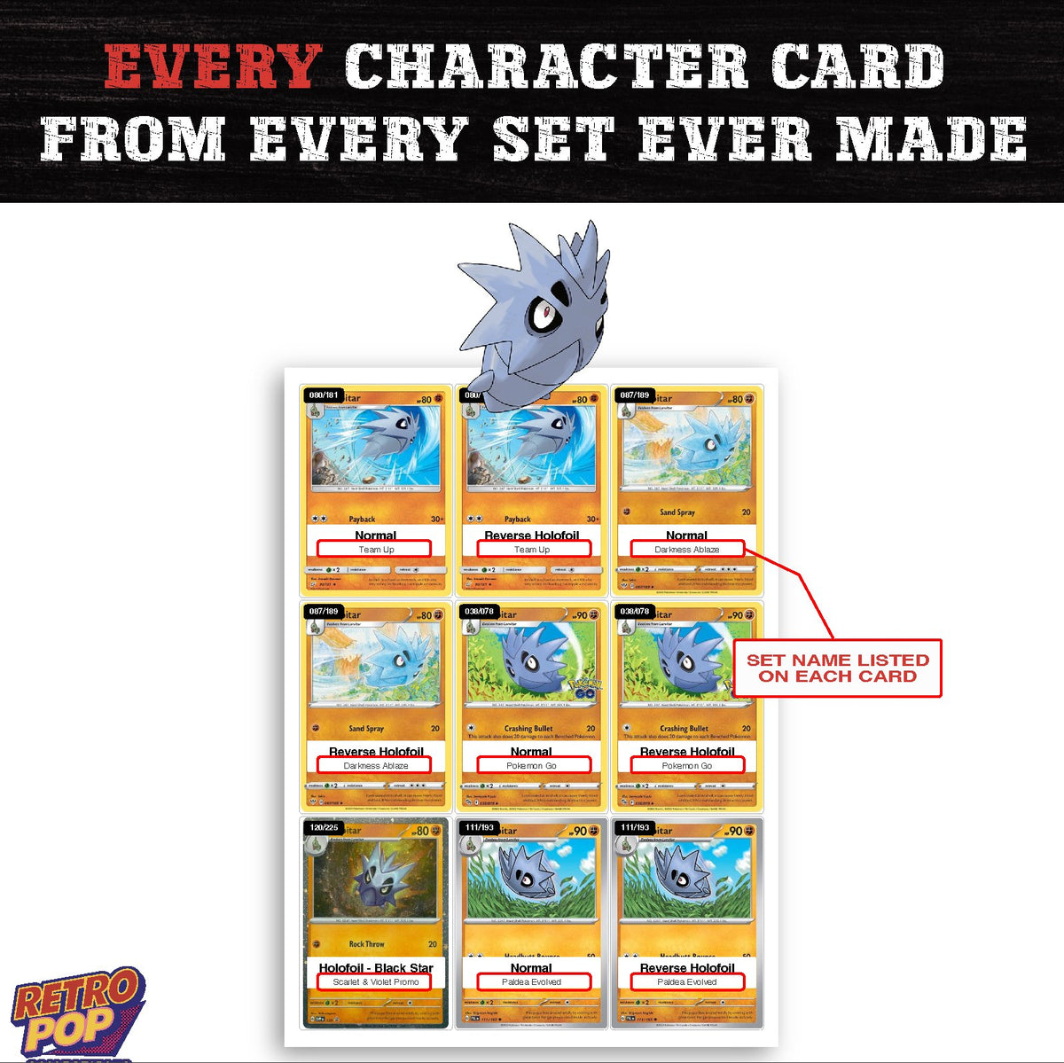 Pupitar card collection preview - every set Pupitar appears in