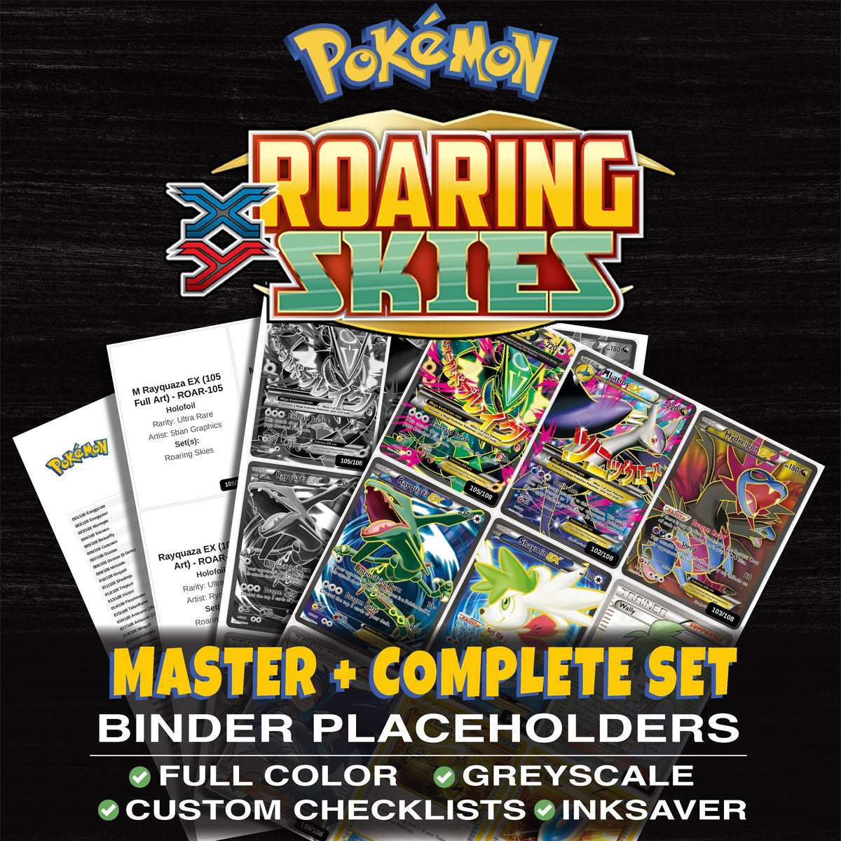 Roaring Skies Pokemon binder placeholders printable PDF - includes M Rayquaza EX (105 Full Art)