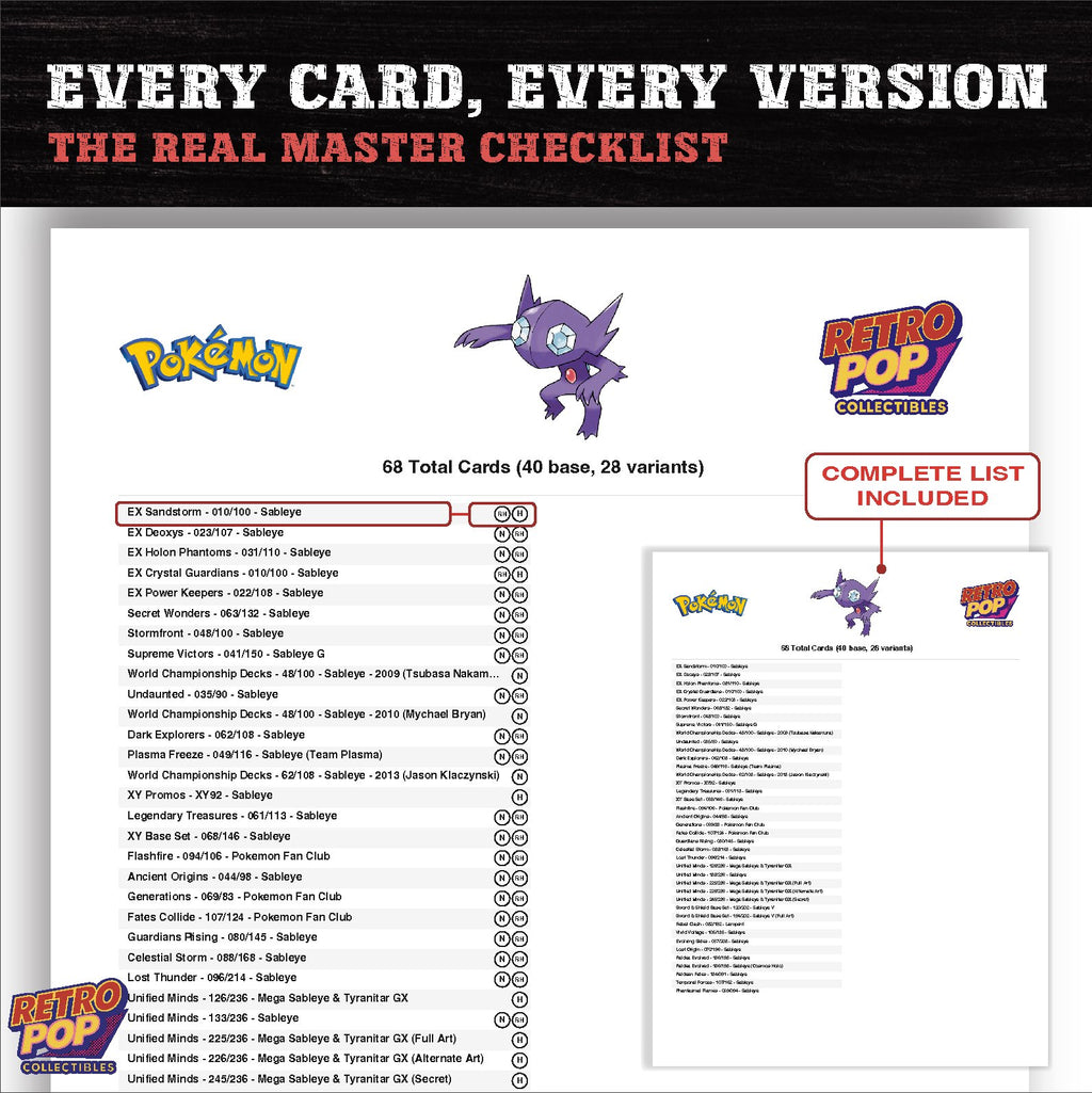 Sableye master set checklist PDF preview - every card listed