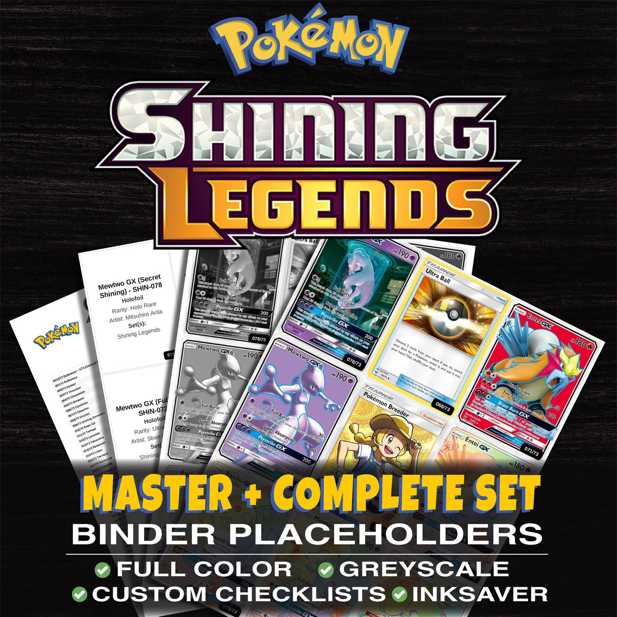 Shining Legends Pokemon binder placeholders printable PDF - includes Mewtwo GX (Secret Shining)