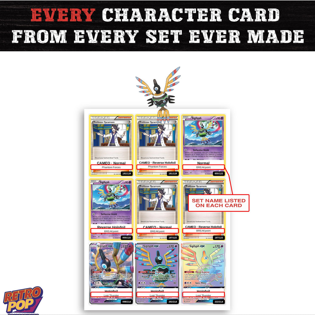 Sigilyph card collection preview - every set Sigilyph appears in