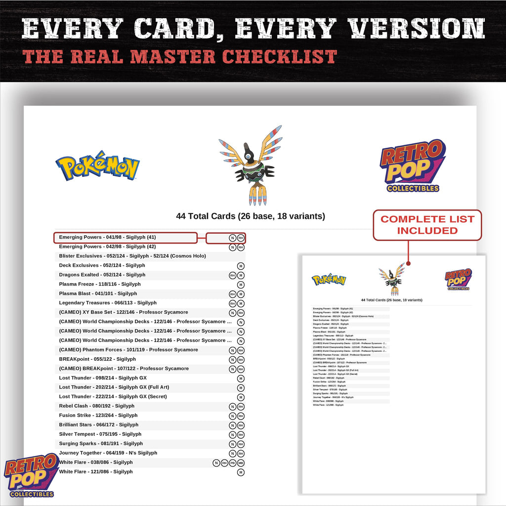 Sigilyph master set checklist PDF preview - every card listed