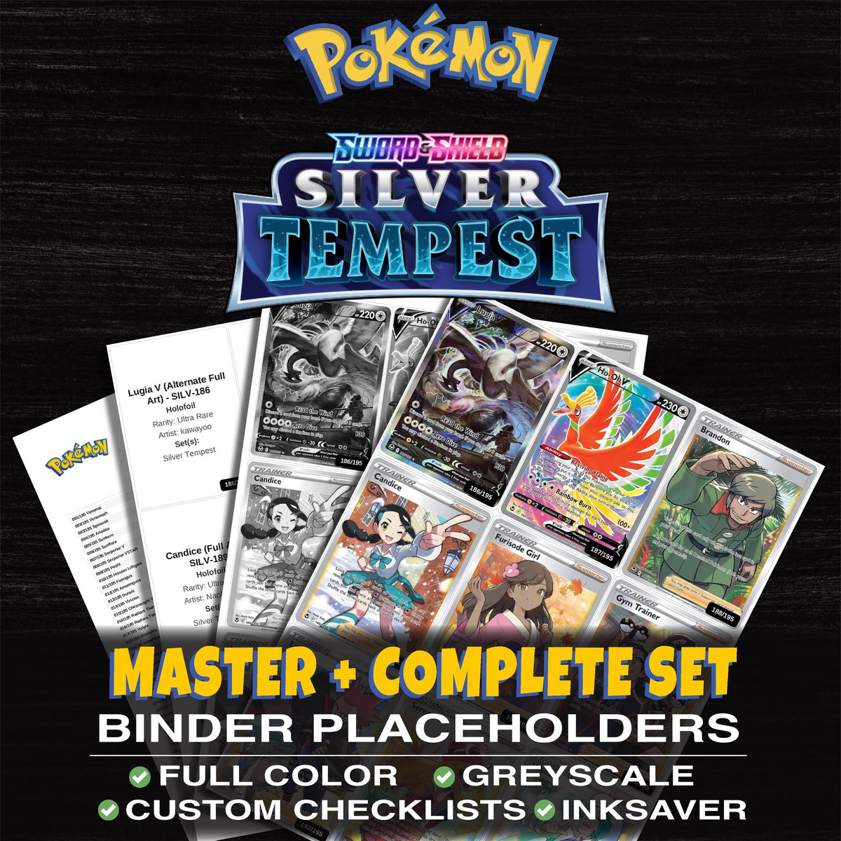 Silver Tempest Pokemon binder placeholders printable PDF - includes Lugia V (Alternate Full Art)