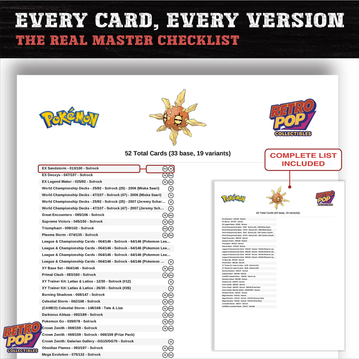 Solrock master set checklist PDF preview - every card listed